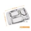 Plato de comida rápida de acero inoxidable extra grueso 304 Plato de comida rápida escolar de cuatro compartimentos, cinco compartimentos, seis compartimentos Plato de arroz Lonchera con adornos Lonchera