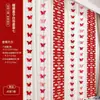 Diseño de habitación de bodas con carácter Xi pegatinas de carácter Xi tira larga carácter Xi especial de boda unidad de puerta decoración de puerta pegatinas de pared con Xi Zi