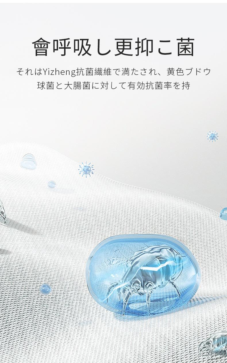 详情图片_08.jpg