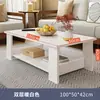 Mesa de Centro Sala de Estar Hogar Simple Moderno Habitación de Alquiler Uso Apartamento Pequeño Balcón Pequeño Mesa de Té Mesa Pequeña Mesa de Comedor Doble Uso