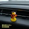 Adorno Giratorio para Coche Caballo Nube de la Suerte, Llavero de Pony de Dibujos Animados para Hacerse Rico Pronto, Colgante para Bolso de Muñeca de Goma Suave Linda