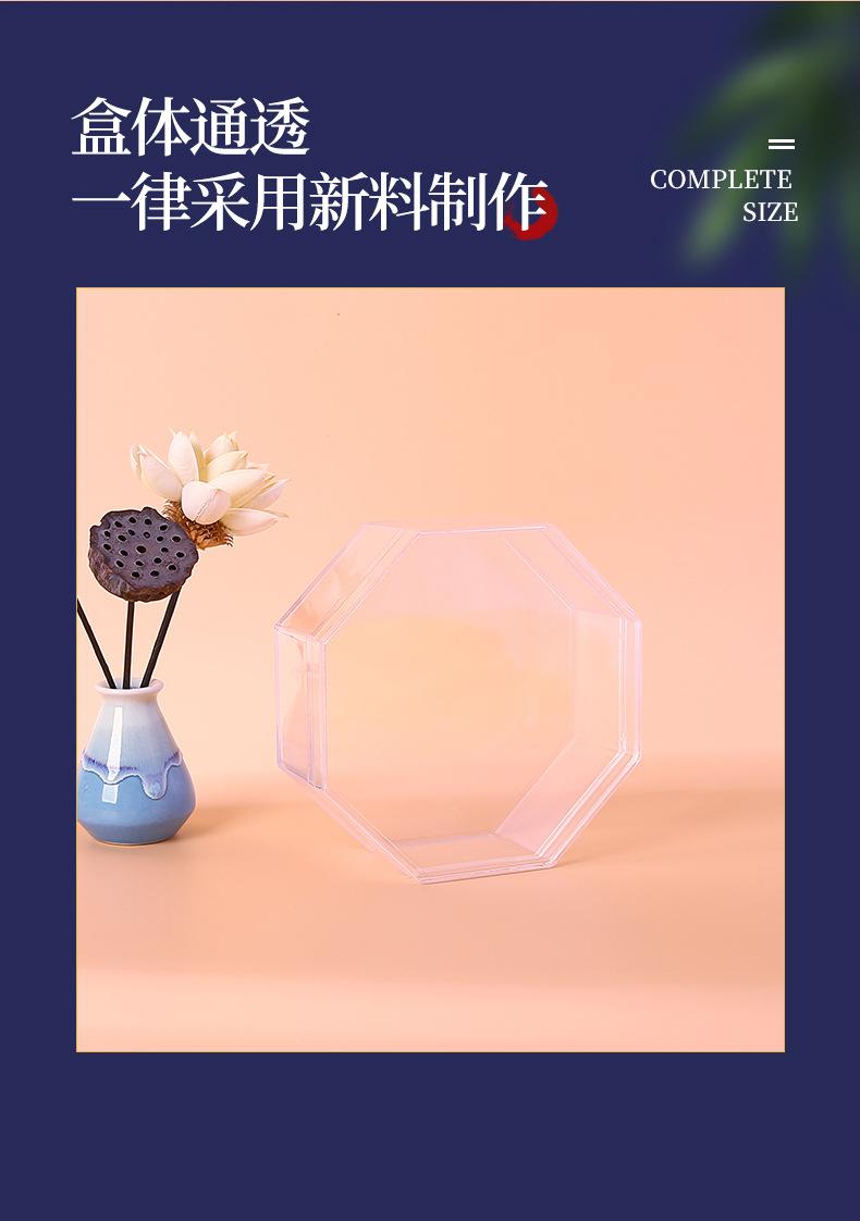 金驰亚克力盒组合_03.jpg