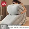 Edredom de Flanela Leite Veludo para Inverno de Dormitório Estudantil, Edredom de Inverno Dupla Face com Lã Adicionada, Espessado para Aquecimento, Proteção Contra o Frio de Outono e Inverno