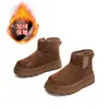Novas botas curtas ultragrossas 2026, forradas com fleece para aquecimento no inverno, botas de neve retrô de sola grossa, mocassins preguiçosos femininos