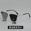 Óculos de Sol Coloridos Retro Ultra-Leves com Linha da Sobrancelha e Armação Grande, Óculos Tendência Cool Unissex, Óculos de Sol Anti-UV para o Dia a Dia