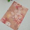 Papel para Embalagem de Flores Espesso Padrão Sonho Papel Floral Embalagem para Buquê de Flores Papel para Embalagem Pintura a Óleo Pacote de Material para DIY Atacado