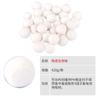 Material de filtro para pecera, material de filtro para pecera de tortuga, caja de goteo, bola bioquímica para acuario, anillo de cerámica para filtro de acuario, purificación de agua