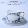 Série Flor de Hortênsia Dijia Moda Europeia Transfronteiriça Luxo Leve Conjunto de Chá para Café da Tarde Escritório com Uma Peça Dupla e Pires