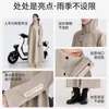 Impermeable para Scooter Eléctrico, Estilo Largo, Protección Completa contra Tormenta, Ropa de Abrigo para Adultos, Para una Persona, Unisex, Desmontable para Conductor y Vehículo, Poncho de Lluvia para Scooter Eléctrico