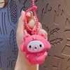 Pijama de Dibujos Animados, Mascotas Lindas, Llavero de Burbuja para Descomprimir, Colgante de Muñeca, Colgante de Llavero para Bolsa Linda, Regalo Pequeño