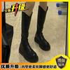 Botas de otoño 2022, nuevas botas altas con fondo grueso y fino, botas largas para mujer con punta redonda y boca en V.