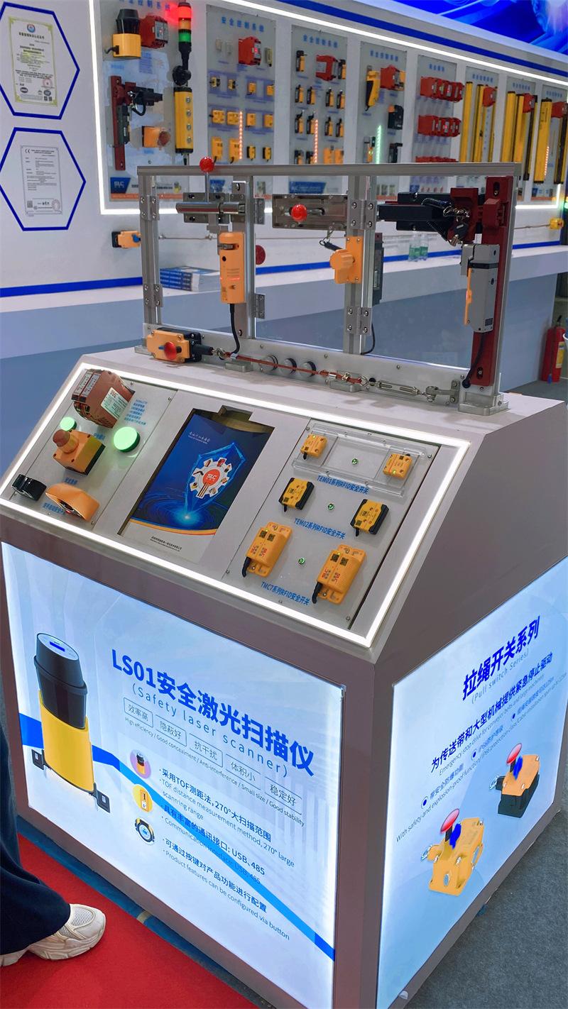 2024年亚洲电子生产设备暨微电子工业展（福永深圳国际会展中