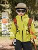 Chaqueta con Forro Polar para Niños, Abrigo de Algodón para Bebé Otoño e Invierno, Ropa Nueva para Niños 2026, Ropa para Niños Pequeños, Top Cálido para Niños de Otoño