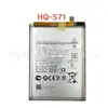 Adequado para bateria de celular Samsung M11 HQ-S71 4900mAh, venda direta do fabricante, atacado para comércio exterior