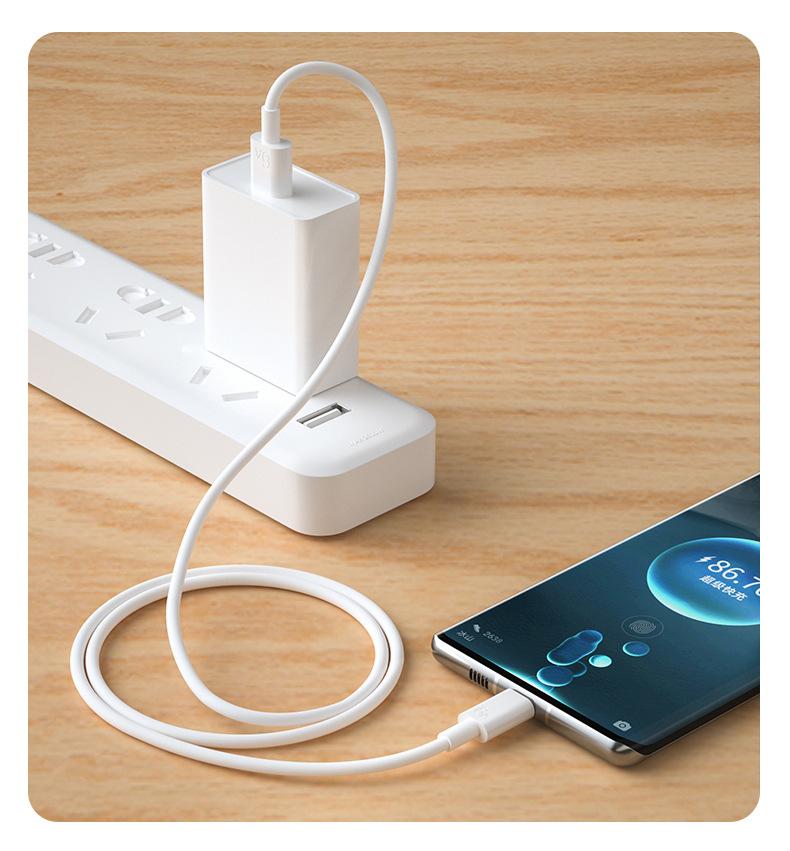 6A超级快充充电线