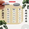 Creativo Transfronterizo Serie 12 Asteroides Gema del Tiempo Pegatina de Vidrio Imán Suave para Refrigerador Decoración para el Hogar Nuevo