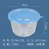 Caja de Almuerzo Desechable, Caja Redonda de Plástico para Llevar con Tapa, Caja de Almuerzo Transparente para Llevar, Imprimible, Engrosada, Caja de Almuerzo a Prueba de Fugas