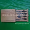 F-008O Conjunto de Facas para Queijo, Espátula para Cream Cheese, Caixa de Queijo de Carvalho Caixa de Madeira, Conjunto de Quatro Peças de Facas para Queijo de Aço Inoxidável