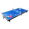 Mesa de tenis de mesa de 48" mesa de tenis de mesa para el hogar mesa pequeña plegable familiar de entretenimiento para padres e hijos mesa portátil