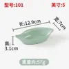 Estilo Ins Escandinavo Vajilla de Melamina Plato para Condimentos Plato Comercial Material Imitación Porcelana Plato para Vinagre Restaurante Hotel Imitación Porcelana Anticaída Plato Pequeño