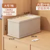 Itens Essenciais Transfronteiriços: Organizador de Armazenamento de Calças, Caixa Compartimentada para Roupas e Jeans, Organizador em Camadas Estilo Gaveta para Guarda-Roupa de Dormitório