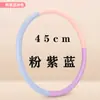 Aro de Hula Hoop Colorido Macaron para Crianças Pequenas e Bebês, Tamanho Pequeno, Adequado para Meninas de 3-5-6-8 Anos, Iniciantes e Alunos do Ensino Fundamental