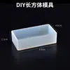 Molde de Silicona Gráfico Estéreo 3D para Resina DIY Flor Seca Espécimen de Insecto Cubo Rectangular Bola Redonda Pirámide