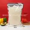 Bolsas tipo doy-pack aluminizadas con cierre transparente, bolsas autosellables para nueces, frutas secas, té de flores, snacks y empaque de alimentos, en stock