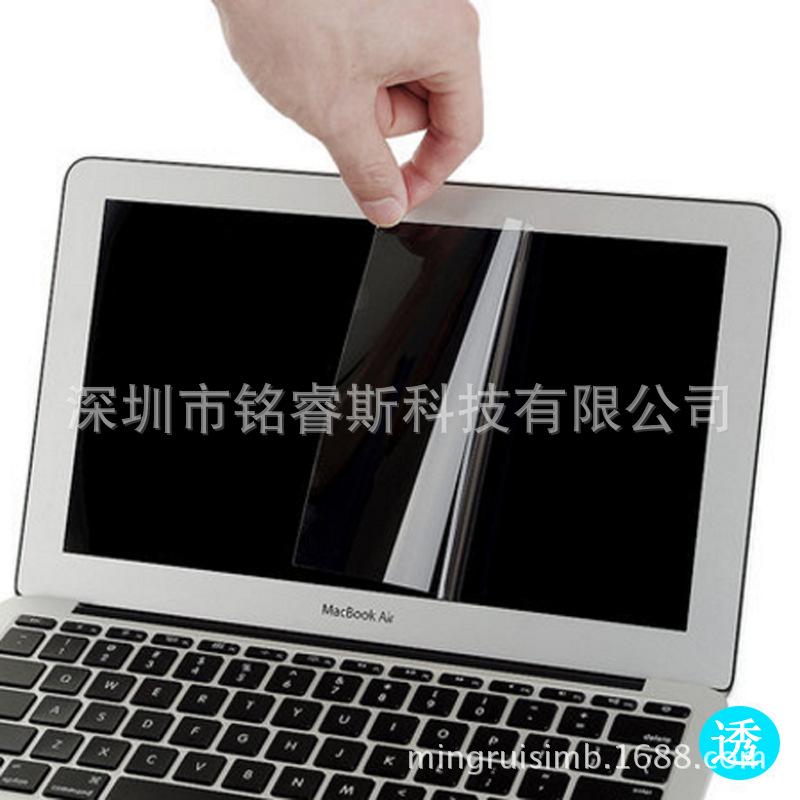 液晶膜2