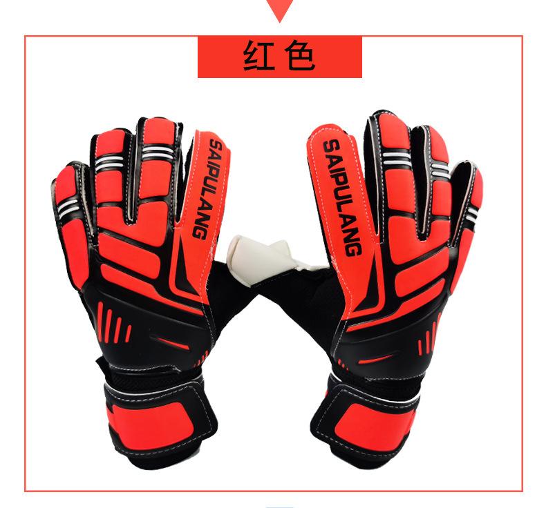 15068018677_161718296