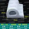 Tira de vedação tipo P de silicone resistente a altas temperaturas, vedação dupla tipo P para gabinete de vapor, tira de vedação de silicone tipo B em forma de 9 para equipamentos de alimentos