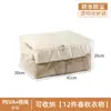 Bolsas Transparentes para Almacenamiento de Ropa al por Mayor para Uso Doméstico, Cajas Gruesas Impermeables para Almacenamiento de Ropa, Bolsas Organizadoras de Colchas para Armario Venta Directa