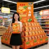 Nuez de Betel de 10 Yuan con Sabor a Naranja Dulce, Empaquetada Individualmente, Directo de la Fábrica Origen, Obtén Otro Paquete por Súper Valor, Compra al por Mayor en Tiendas y Supermercados
