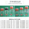 Miel Espesada al por Mayor 750g Botella de Plástico Frijol Soluble para Bebé Tarro de Empaque para Bollitos al Vapor Pequeños Tarro Transparente Sellado de 500ml