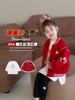 Chaqueta para Niñas 2025 Nueva Primavera y Otoño Estilo Coreano Infantil Holgada Casual Superior Chaqueta de Béisbol Tendencia de Otoño