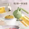 Botella rociadora de aceite de cocina de doble uso para la cocina del hogar, botella de aceite en spray dos en uno, gadget de cocina para uso doméstico
