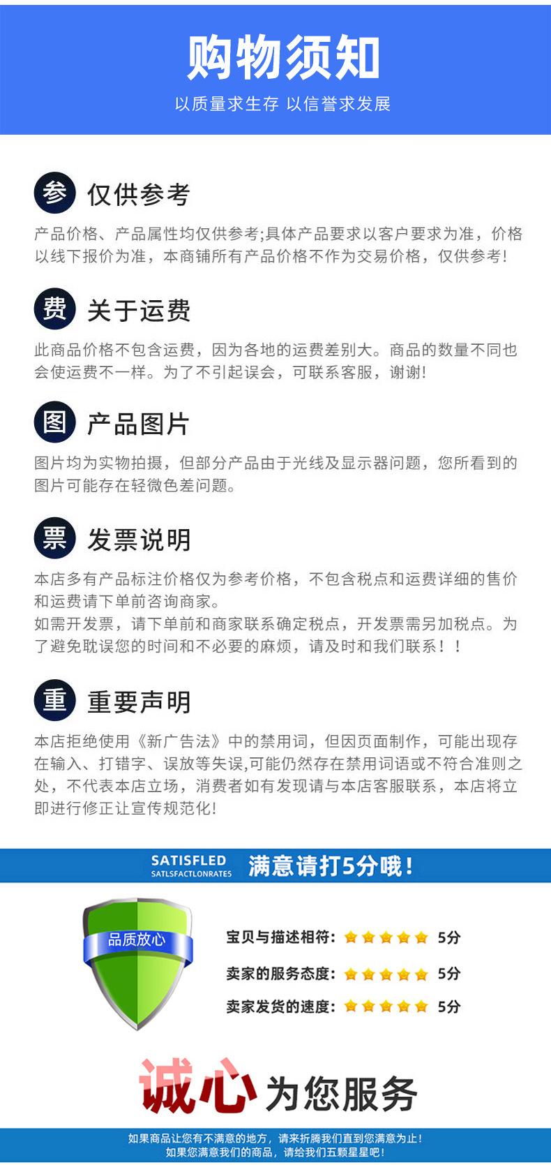 详情_08.jpg