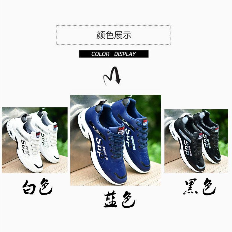 颜色展示3