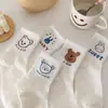Meias Femininas de Cano Médio, Meias de Algodão, Meias de Cano Médio com Desenho de Urso, Respiráveis, Antiderrapantes, Meias Femininas com Calcanhar Antiderrapante, Meias Esportivas no Atacado