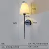Lámpara de Pared Recargable Amazon Explosions Sala de Estar Escaleras Sin Cableado Control Remoto Regulable Batería Extraíble Cubierta de Tela Lámpara de Pared