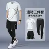 Traje de Fitness para Hombre Verano Secado Rápido Ropa Deportiva para Correr Nueva Ropa para Ciclismo al Aire Libre Entrenamiento de Bádminton Mallas