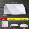 Plato Cuadrado Blanco Imitación Porcelana de Melamina para Uso Comercial en Restaurantes, Hoteles, Cafeterías, Comida Rápida y Uso Especial para Platos de Arroz