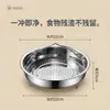 Cesta para Cocinar al Vapor 316 Acero Inoxidable 316L Bandeja para Cocinar al Vapor Compatible con Múltiples Utensilios de Cocina Diseño de Mango Perforado Bordes Redondeados No Cortan las Manos