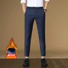 Calça Social Masculina Estilo Coreano Slim Fit, Casual de Negócios, Novo Estilo Primavera e Outono 2026, Calça de Terno Cropped para Homens
