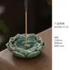 Titular de Incienso Cerámico Creativo en Forma de Loto para Uso Doméstico, Quemador de Incienso para Interiores, Soporte de Incienso para Mesa de Té, Adorno Quemador de Incienso de Aromaterapia de Sándalo y Madera de Agar