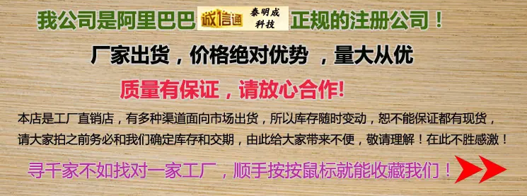 1883089490_189821777副本