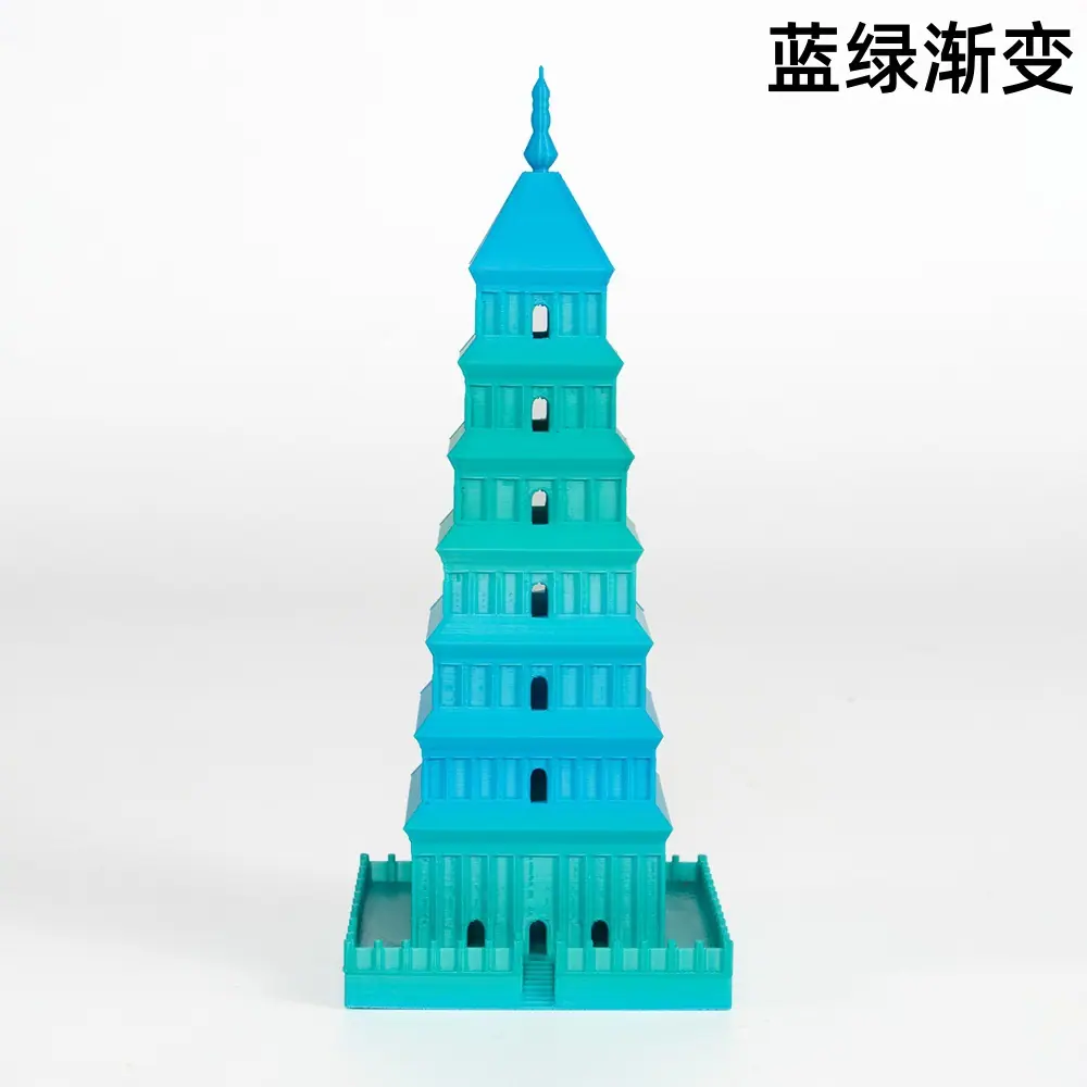 彩虹系列蓝绿1