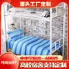 Algodón estudiante tres piezas algodón ropa de cama para dormitorio juego de 3 piezas sábanas de dormitorio juego de 6 piezas fabricantes mayoristas