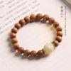 Pulsera Rosario de Sándalo Viejo de Montaña para Mujer Pulsera Mori de Madera Vintage Fragancia Oscura Flotante Círculo Único Múltiple Amantes