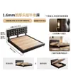 Cama Alta Especial de Waffle Tongyu Cama Ultra Delgada Mesita de Noche Apartamento Pequeño Dormitorio Principal Estilo Retro de Cuero Cama Doble para Boda